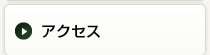 ANZX