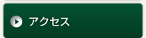 ANZX
