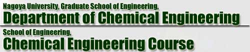 Chemical Engineering, Nagoya University