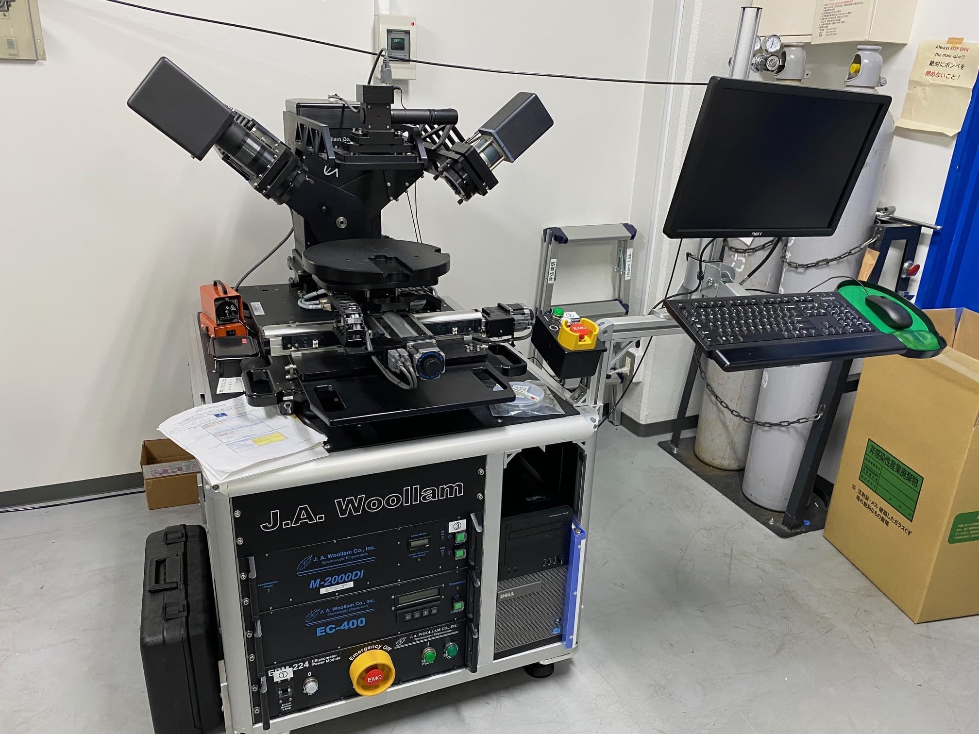 spectroscopic_ellipsometry.jpg