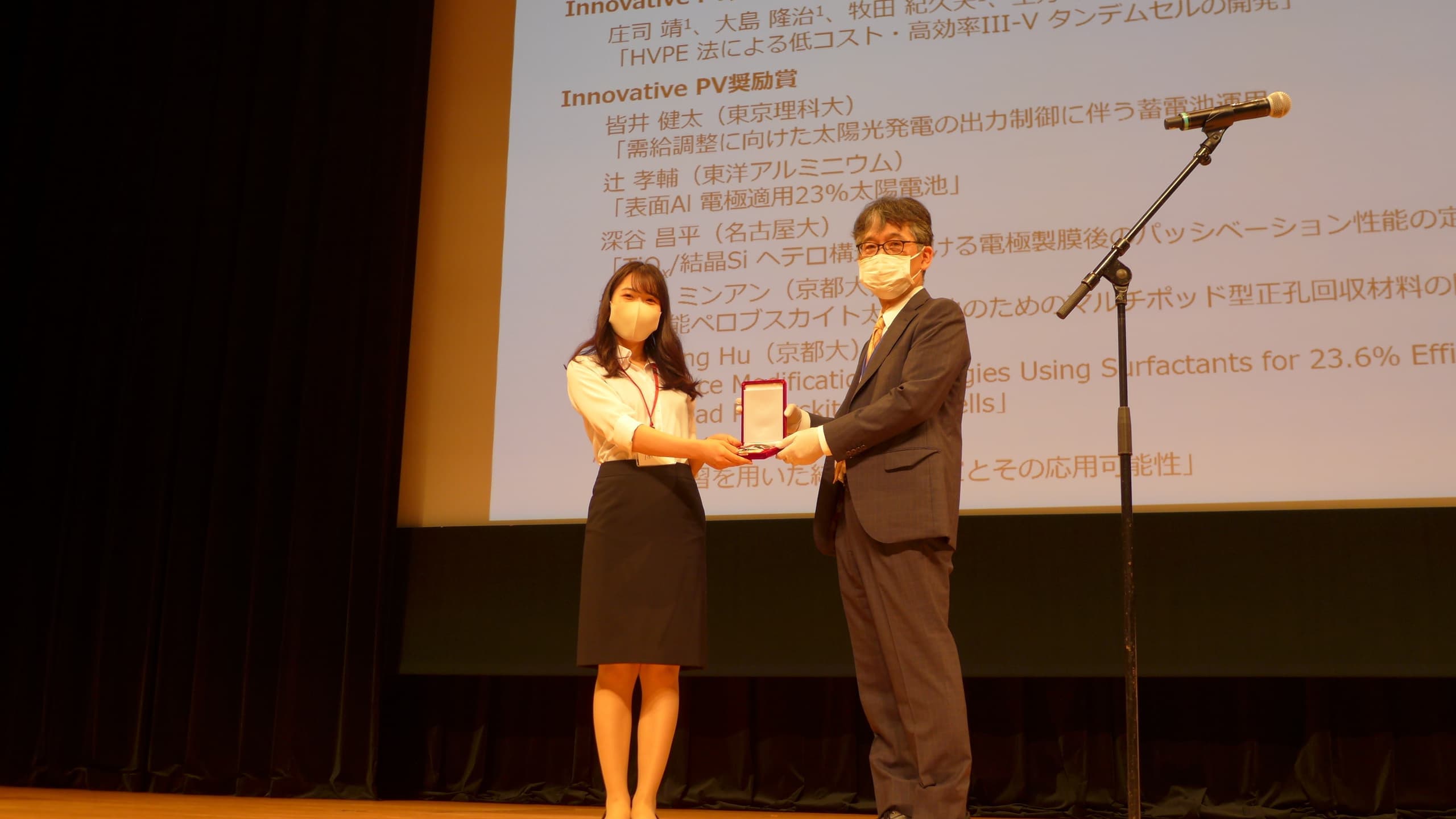 p1080010.jpg